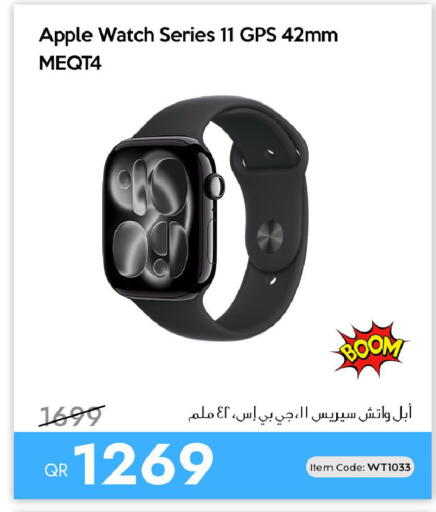 Apple available at آي كونكت in قطر - الضعاين