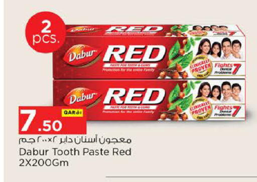 available at نـسـتـو in قطر - الخور