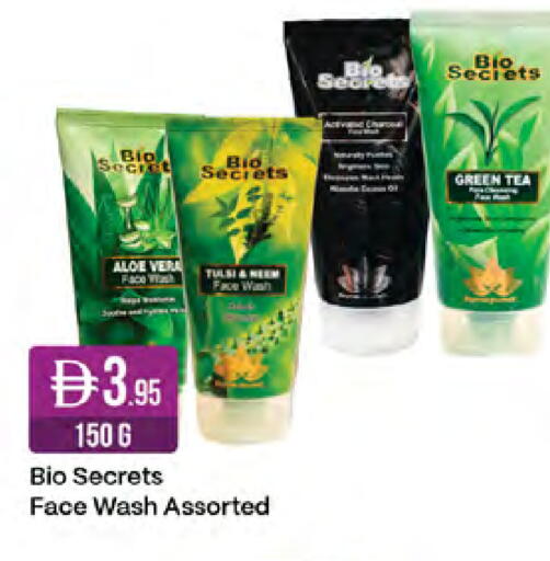 available at West Zone Supermarket in UAE - Sharjah / Ajman