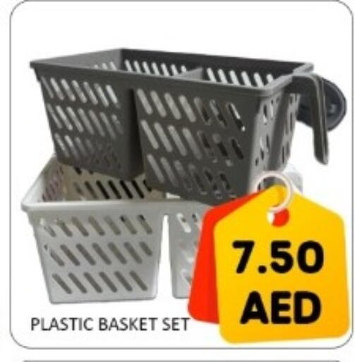 available at GREEN GIFT DEPARTMENT STORE in UAE - Abu Dhabi