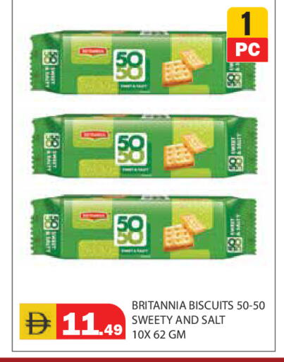 available at Baniyas Spike  in UAE - Abu Dhabi