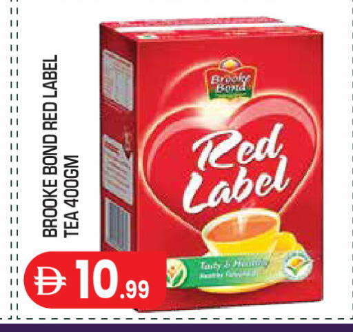 available at Baniyas Spike  in UAE - Abu Dhabi
