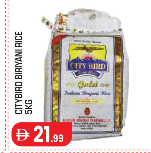 available at Baniyas Spike  in UAE - Al Ain