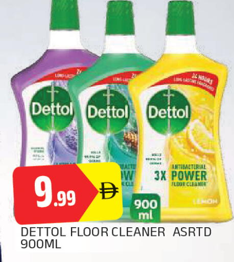 Lemon available at AL MADINA in UAE - Sharjah / Ajman