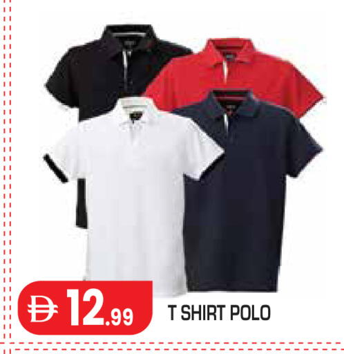 available at Baniyas Spike  in UAE - Al Ain