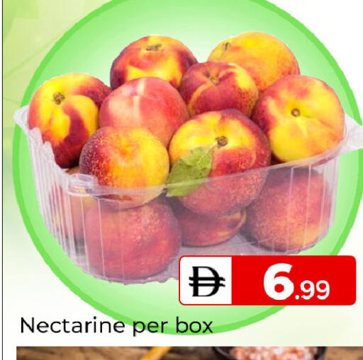 Nectarine available at Mubarak Hypermarket Sharjah in UAE - Sharjah / Ajman
