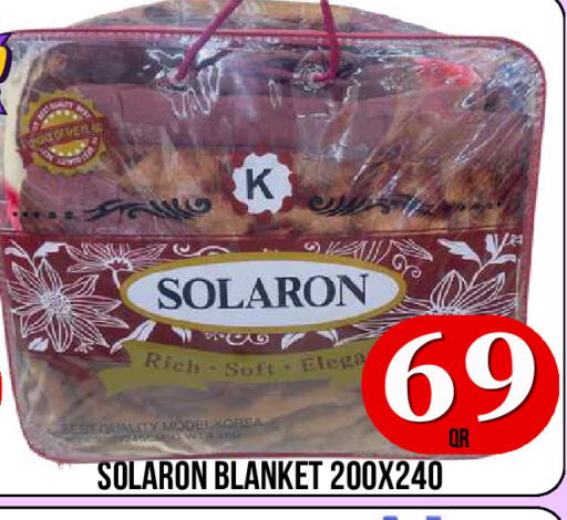 available at دبي شوبينغ سنتر in قطر - الدوحة
