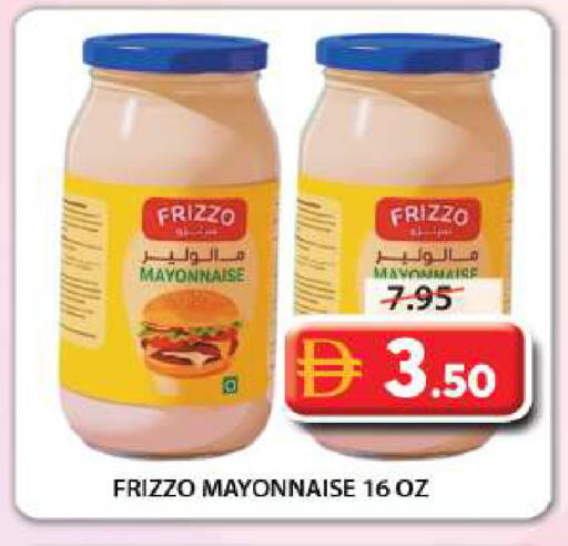 available at Grand Hyper Market in UAE - Sharjah / Ajman
