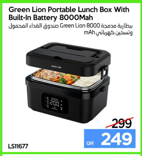 available at آي كونكت in قطر - الشحانية