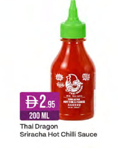 Chilli available at West Zone Supermarket in UAE - Sharjah / Ajman