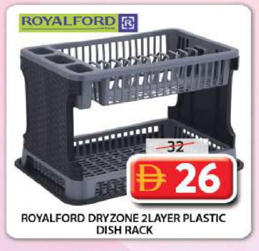 available at Grand Hyper Market in UAE - Sharjah / Ajman