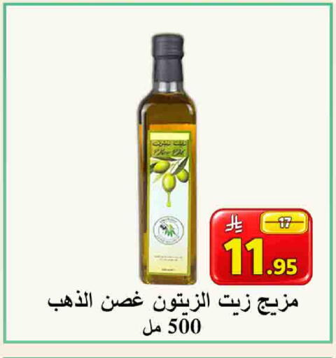 available at شركة محمد فهد العلي وشركاؤه in مملكة العربية السعودية, السعودية, سعودية - الأحساء‎