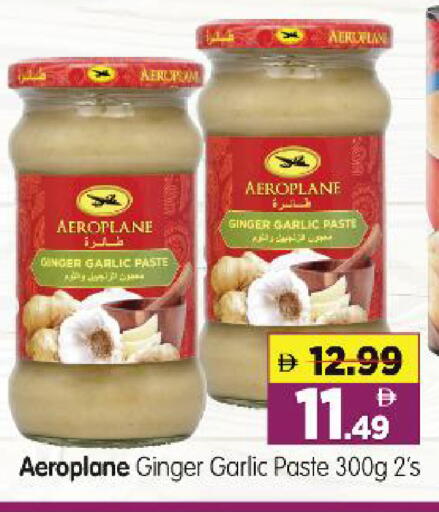 Ginger Garlic available at Al Madina Hypermarket in UAE - Abu Dhabi
