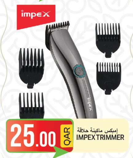available at  Great Hypermarket in Qatar - Umm Salal