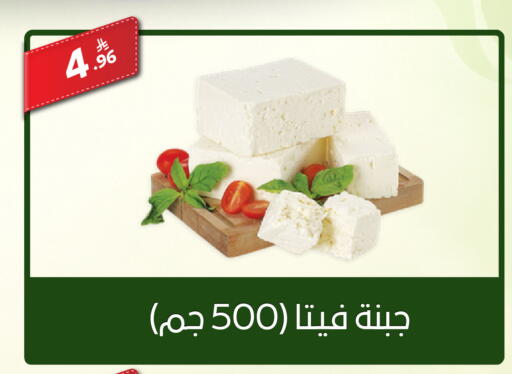 available at سنام سوبرماركت in مملكة العربية السعودية, السعودية, سعودية - الرياض
