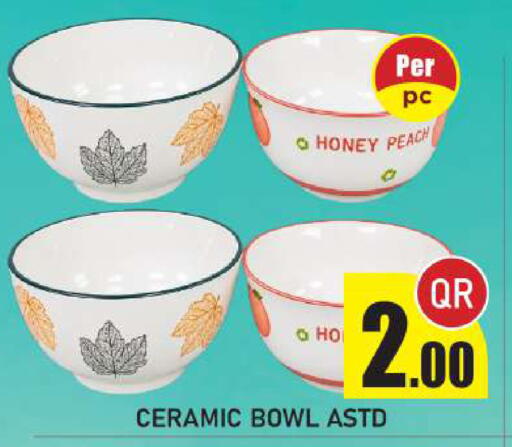 Peach available at New Stop n Shop @Fereej Bin Omran in Qatar - Al Wakra