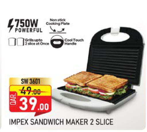 available at Paris Hypermarket in Qatar - Doha
