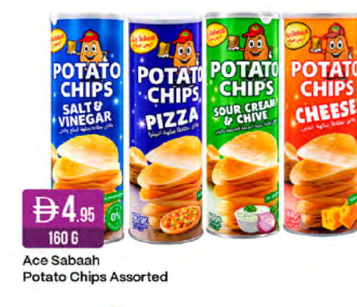 Potato available at West Zone Supermarket in UAE - Sharjah / Ajman