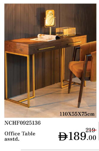 available at نستو هايبرماركت in الإمارات العربية المتحدة , الامارات - دبي
