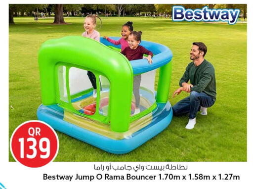 available at سفاري هايبر ماركت in قطر - الدوحة