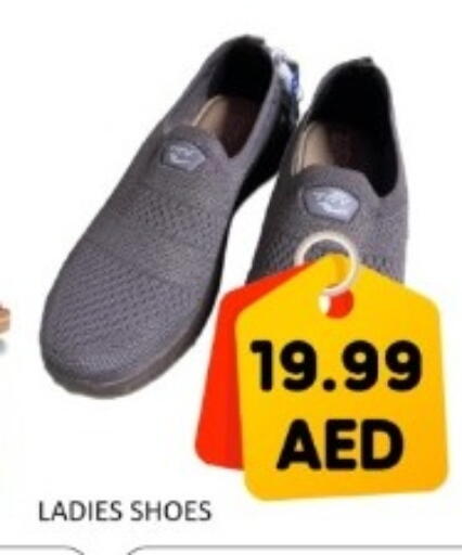 available at GREEN GIFT DEPARTMENT STORE in UAE - Abu Dhabi