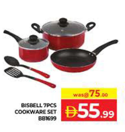 available at Seven Emirates Supermarket in UAE - Abu Dhabi