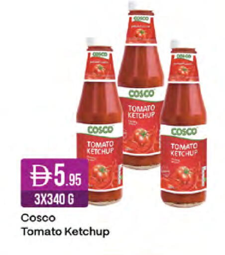 Tomato available at West Zone Supermarket in UAE - Abu Dhabi