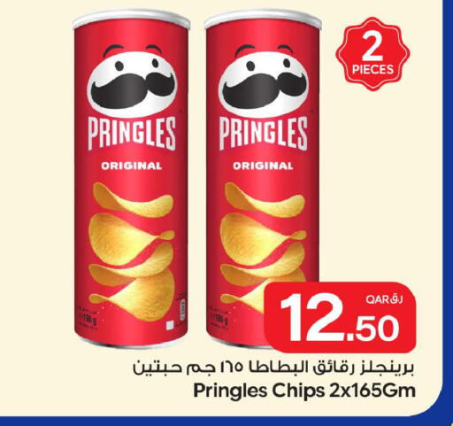 available at Bin Dawood Market in Qatar - Doha