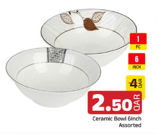 available at Family Food Centre in Qatar - Doha