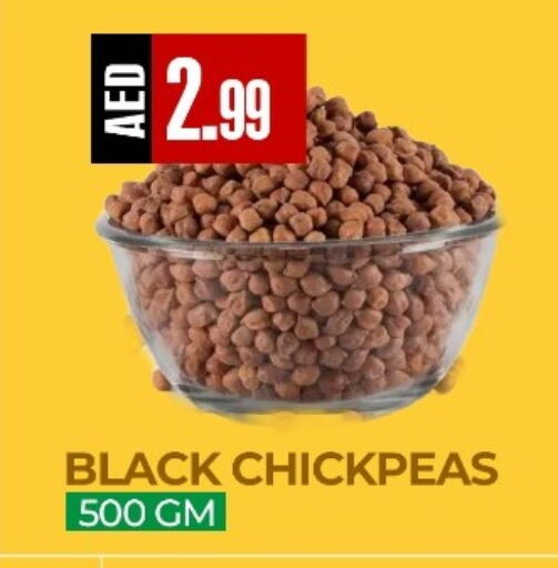 available at ريفييرا سوبرماركت in الإمارات العربية المتحدة , الامارات - أبو ظبي