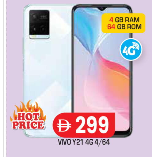 available at Baniyas Spike  in UAE - Abu Dhabi