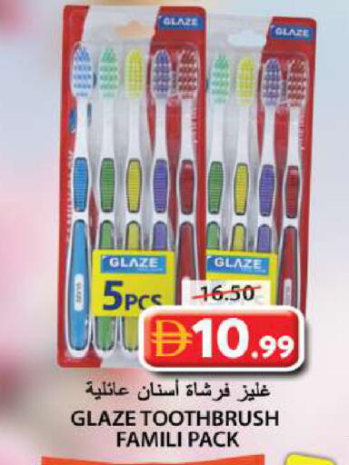 available at Grand Hyper Market in UAE - Sharjah / Ajman
