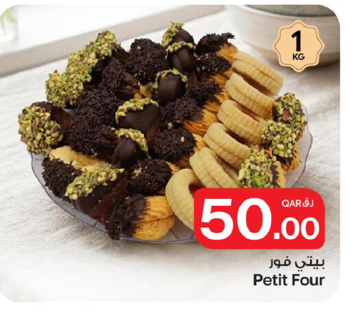 available at Bin Dawood Market in Qatar - Doha