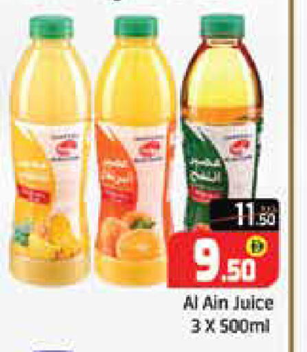 Mango available at Mango Hypermarket LLC in UAE - Dubai