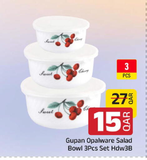 Cherry available at مركز التموين العائلي in قطر - الخور
