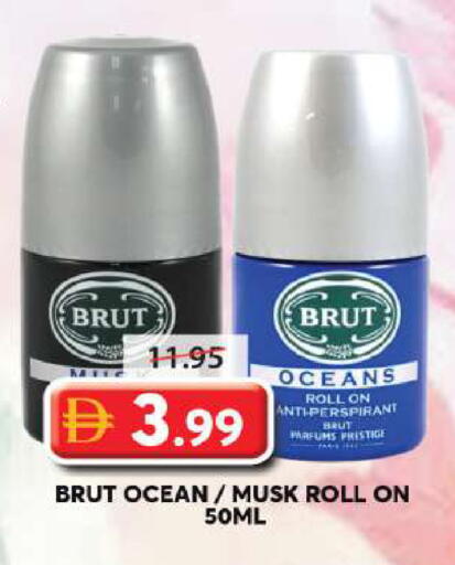 available at Grand Hyper Market in UAE - Sharjah / Ajman