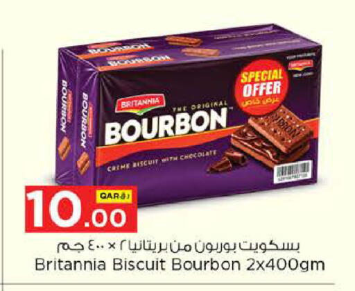 available at Nesto in Qatar - Al Khor