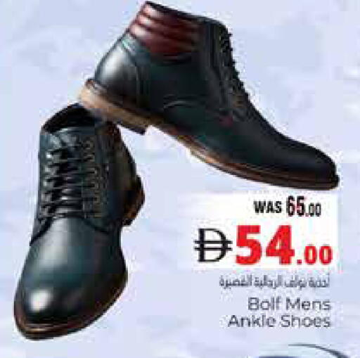 available at هايبر ماركت باسونز in الإمارات العربية المتحدة , الامارات - ٱلْعَيْن‎