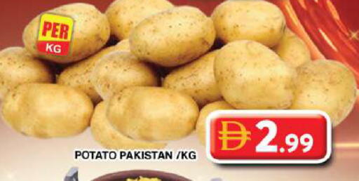 Potato from Pakistan available at Grand Hyper Market in UAE - Dubai