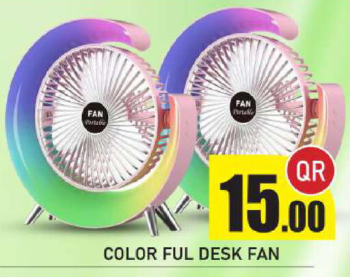 available at New Stop n Shop @Fereej Bin Omran in Qatar - Al Wakra