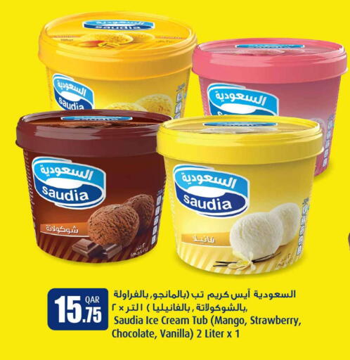 Mango Strawberry Vanilla available at Safari Hypermarket in Qatar - Al Khor