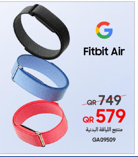 available at تكنو بلو in قطر - الخور