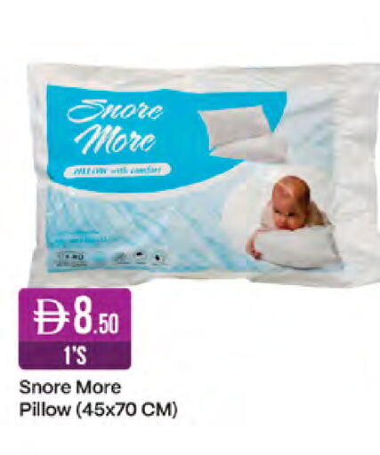 available at West Zone Supermarket in UAE - Sharjah / Ajman