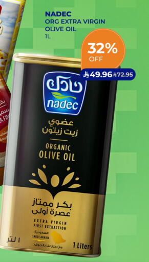 available at Carrefour in KSA, Saudi Arabia, Saudi - Al Khobar
