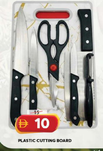 available at Grand Hyper Market in UAE - Sharjah / Ajman
