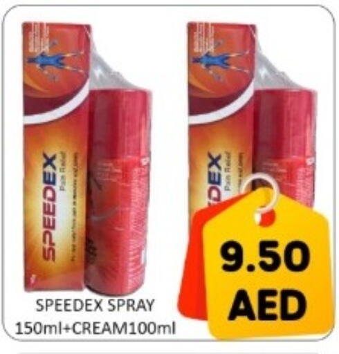 available at GREEN GIFT DEPARTMENT STORE in UAE - Abu Dhabi