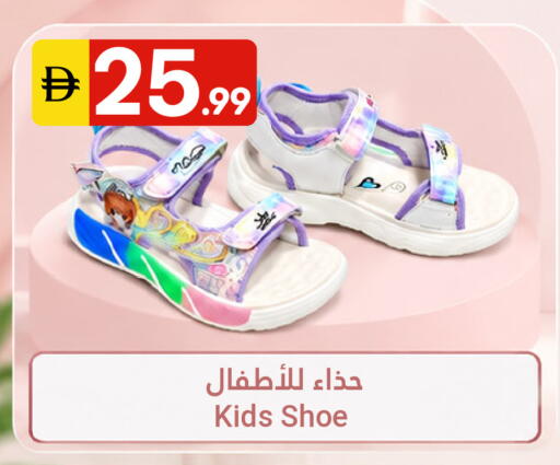 available at Grand Emirates Market in UAE - Abu Dhabi