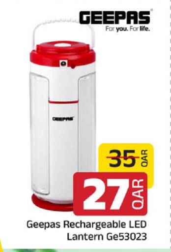 available at Family Food Centre in Qatar - Doha