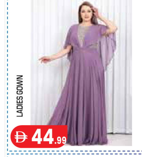 available at Baniyas Spike  in UAE - Abu Dhabi
