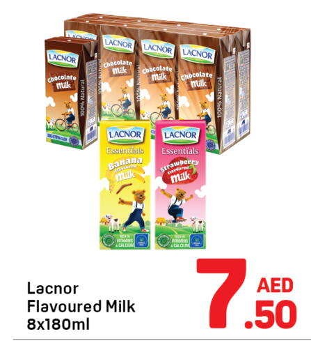 Banana available at دي تو دي in الإمارات العربية المتحدة , الامارات - دبي